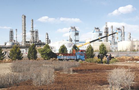 白沙体育平台app 界面预览